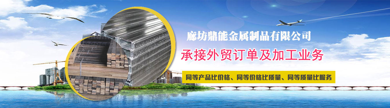 河北鋼骨架輕型板廠家