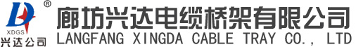 鋼骨架輕型板廠家展示